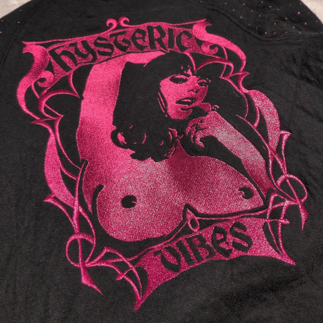 【90s】HYSTERIC GLAMOUR MA-1 Blouson初期ヒス