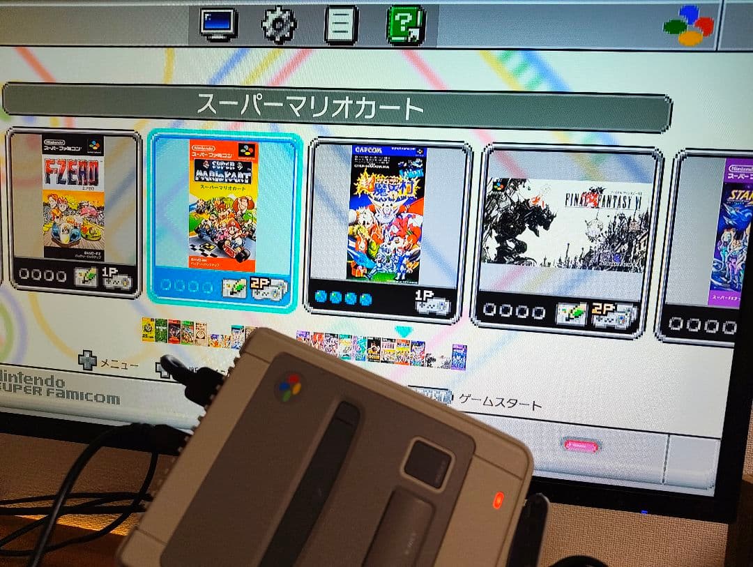 ニンテンドークラシックミニ スーパーファミコン【純正ACアダプター付き】