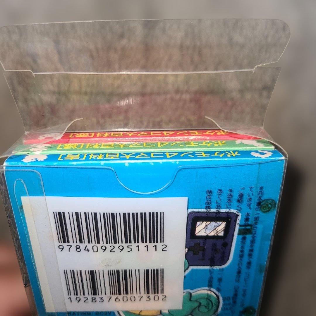 ポケモン　4コマ　大百科