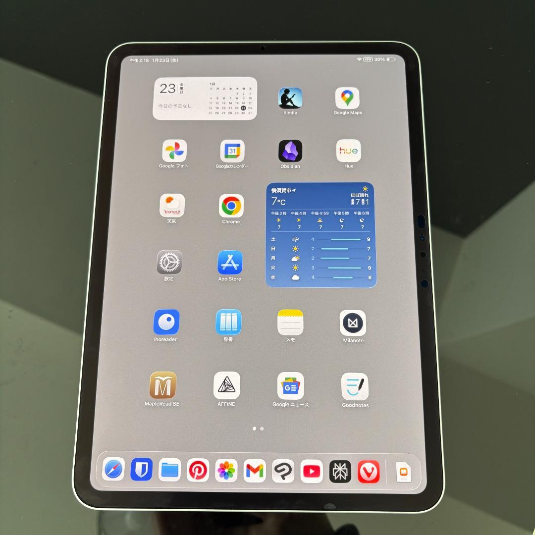 M5 iPad pro 11インチとApple Pencil Pro