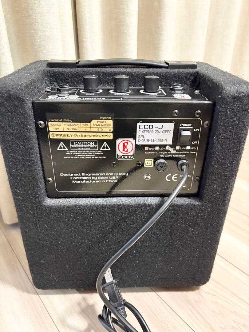 EDEN EC8 20Wベースアンプ