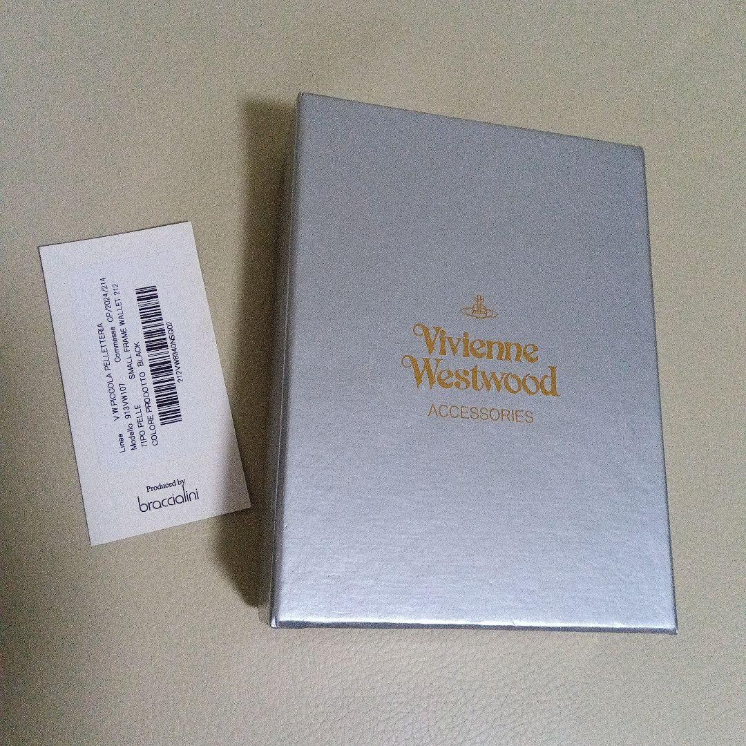 未使用品✨Vivienne Westwood 三つ折り財布 ブラック エナメル