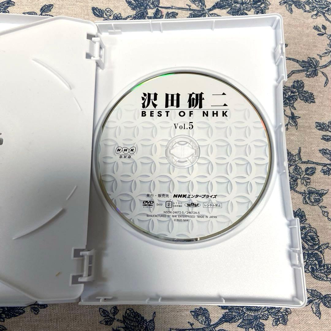 沢田研二 BEST OF NHK DVD-BOX 全5枚