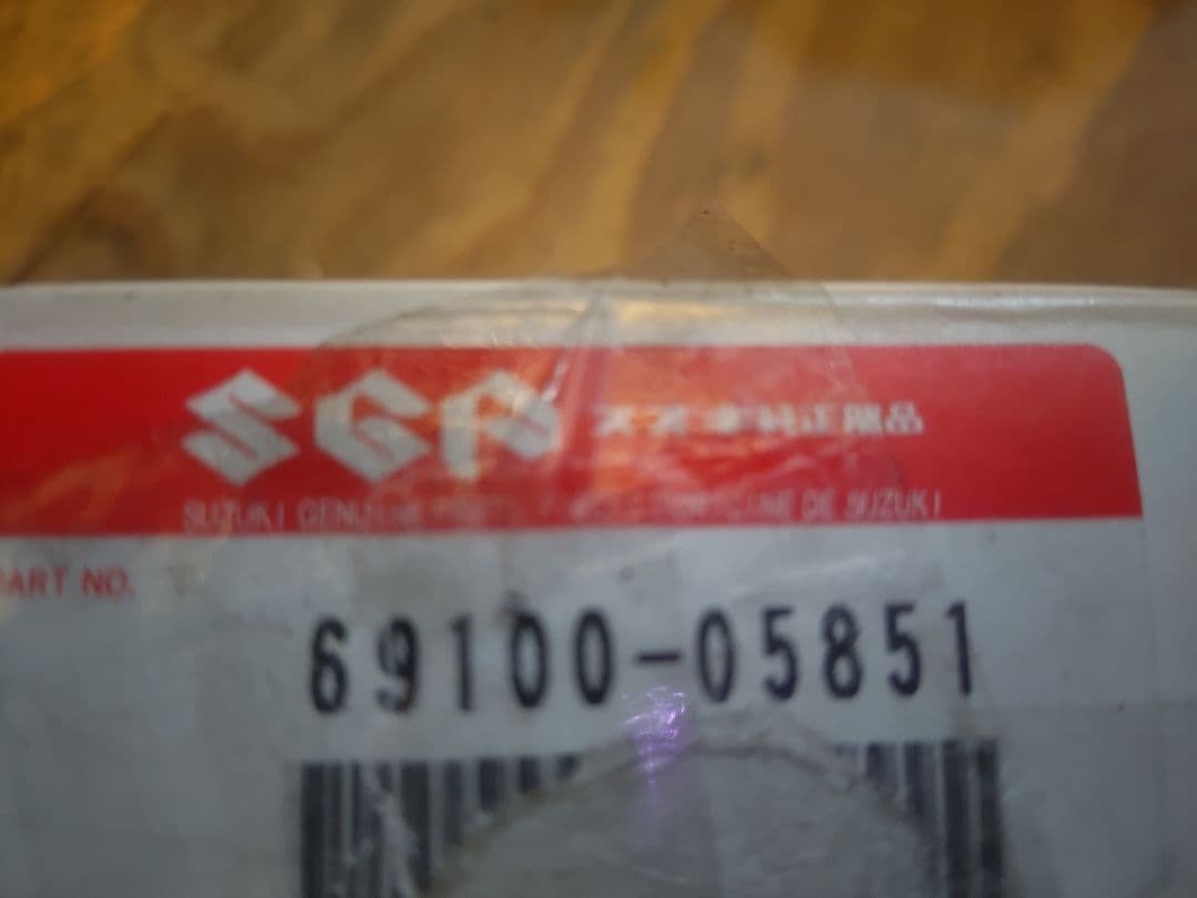 スズキ ピストンセット Bandit GSF GS500 GSX 刀 RF TL