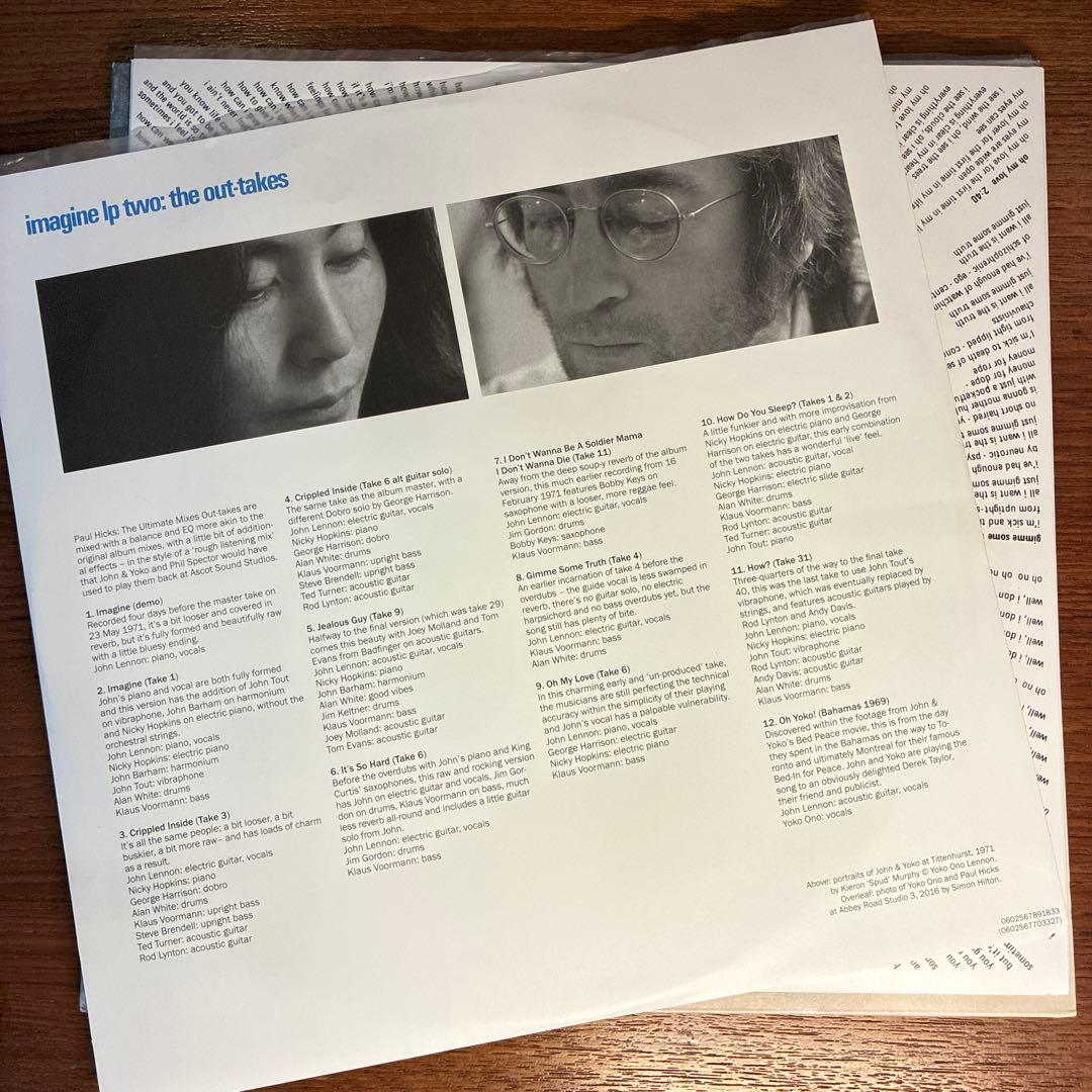 【2018年再発 重量盤2LP】John Lennon / Imagine