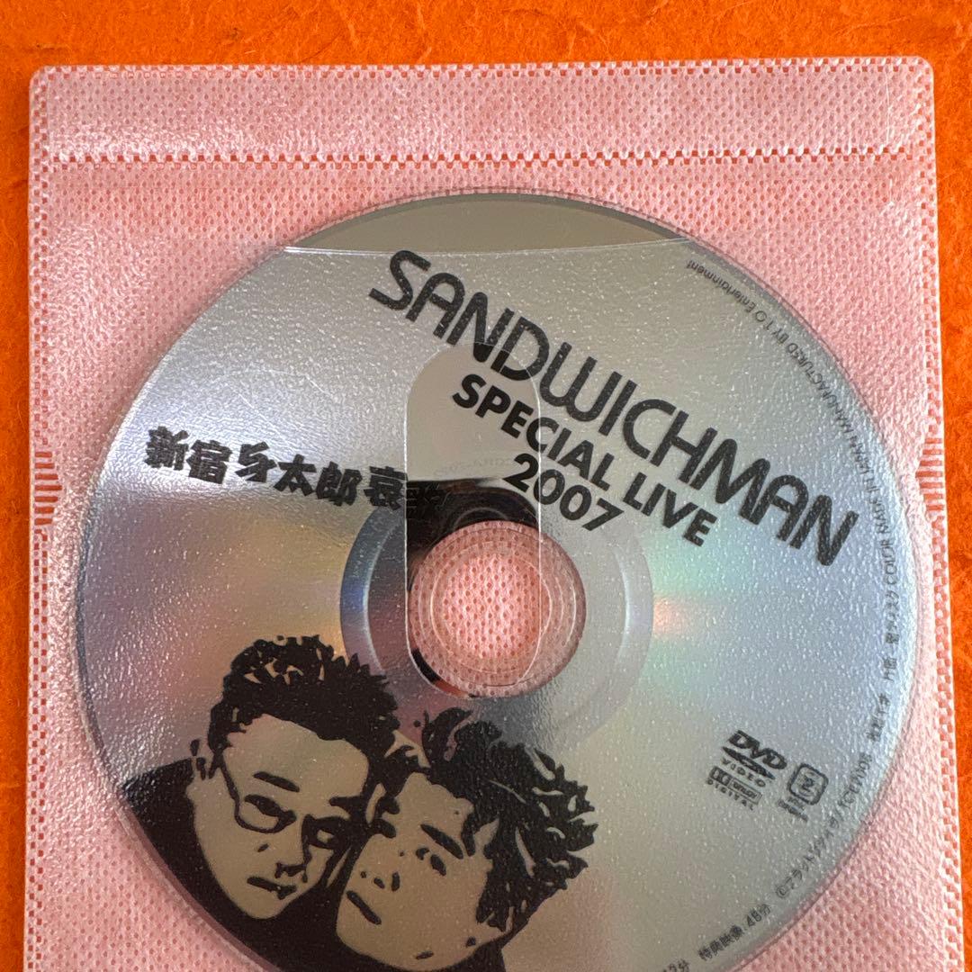 サンドウィッチマン DVD 14枚セット　　サンドイッチマン　ライブ