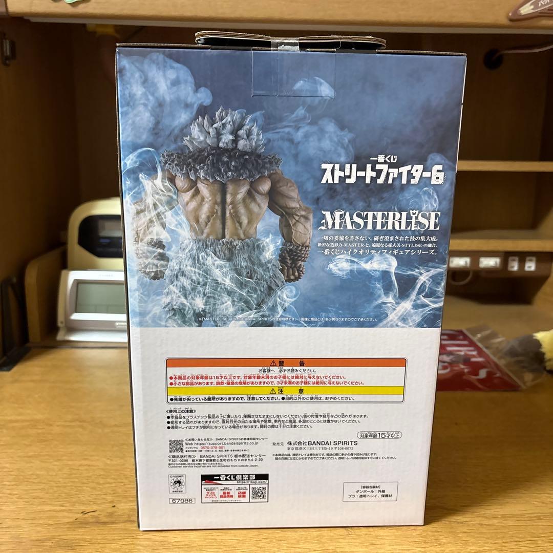 ストリートファイター6 MASTERLISE フィギュア 一番くじ　ラストワン賞