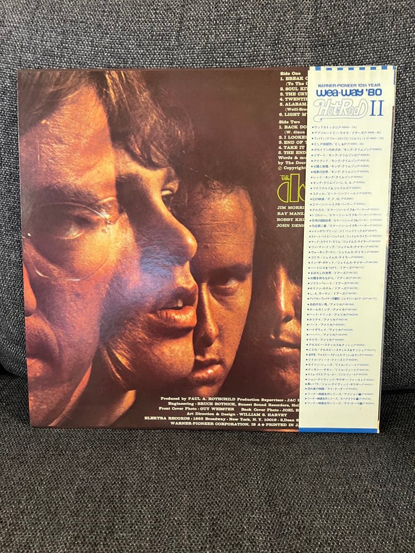 The Doors ドアーズ LP 洋楽レコード　帯付き 美盤 P-6411E