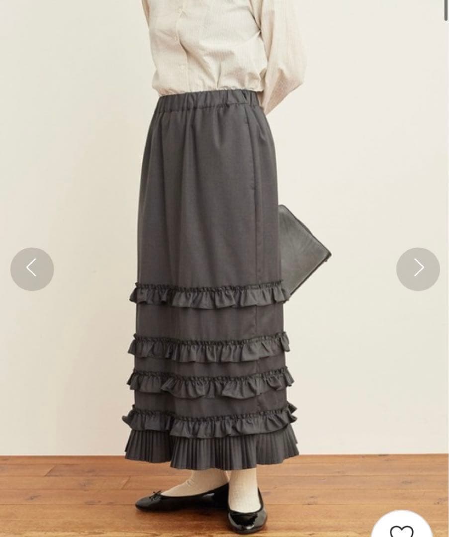 fig London フリル付きロングスカート　グレー