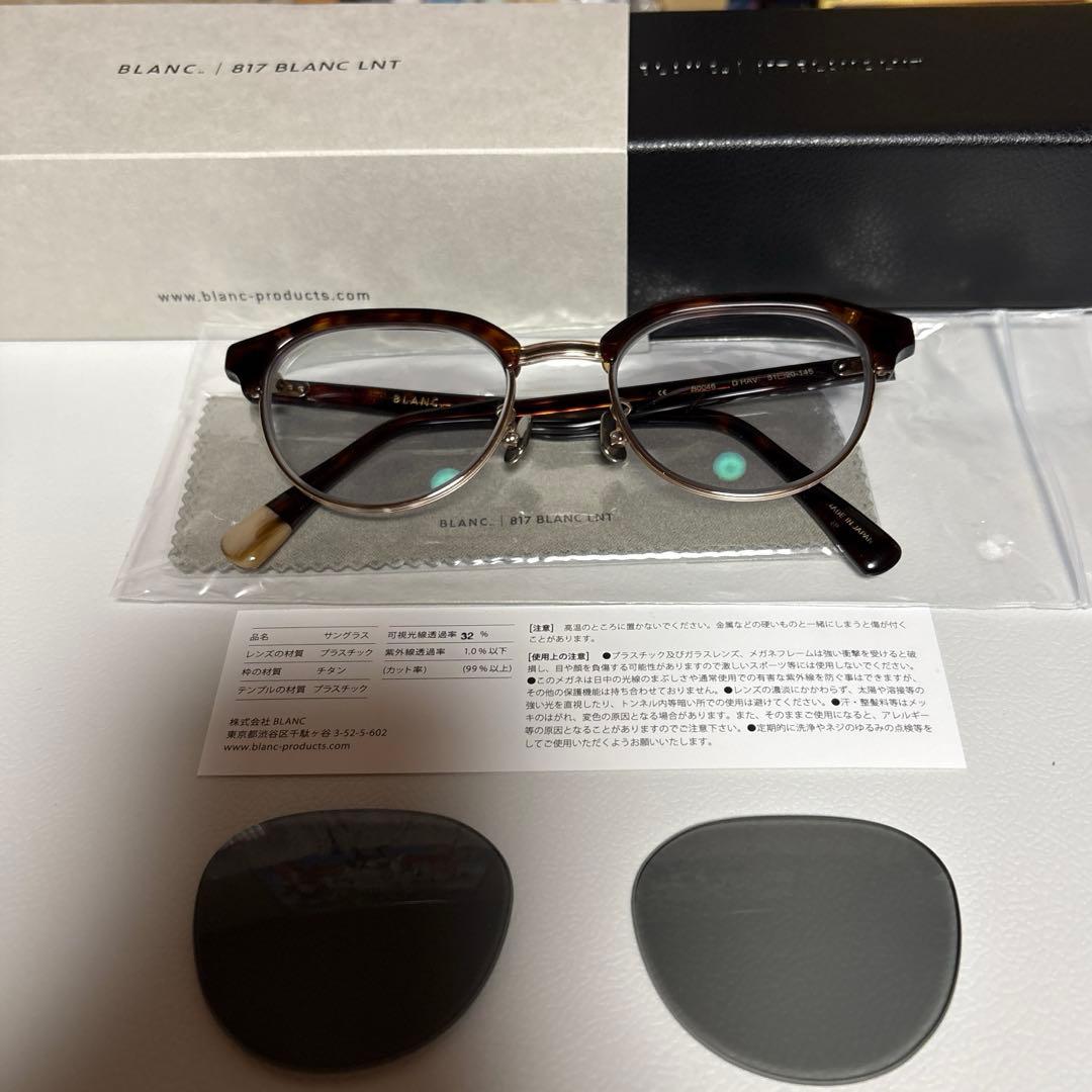 ＜BLANC..＞B0046/サングラス　D HAV