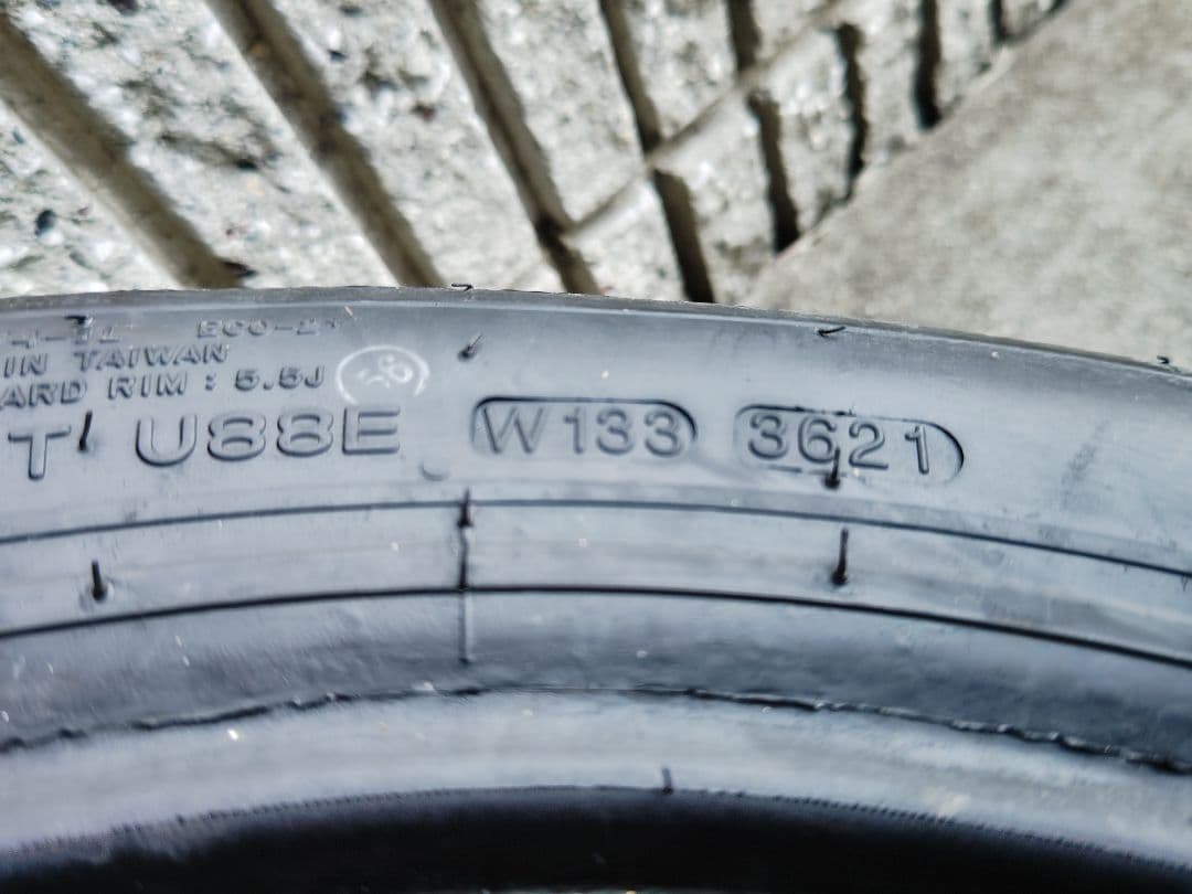 21年　NANKANG ECO-2+ 185/60R16 タイヤ 2本 手渡し可