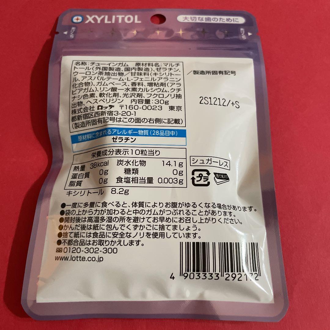 BTS TinyTAN オール 集合 缶ミラー&キシリトールバブルガム&フォト