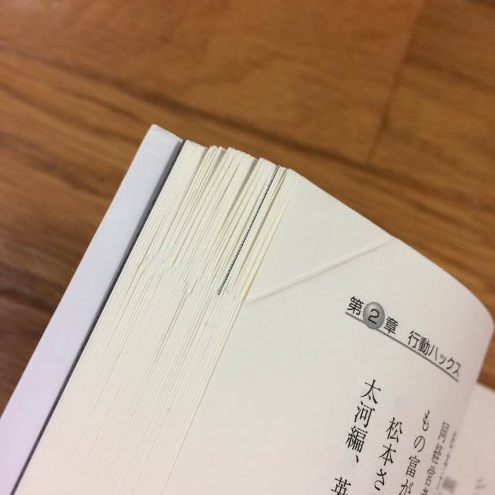miu様確認