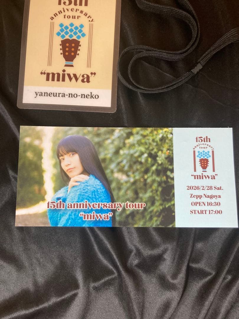 【名古屋限定】miwa 15th anniversary tourFC限定グッズ
