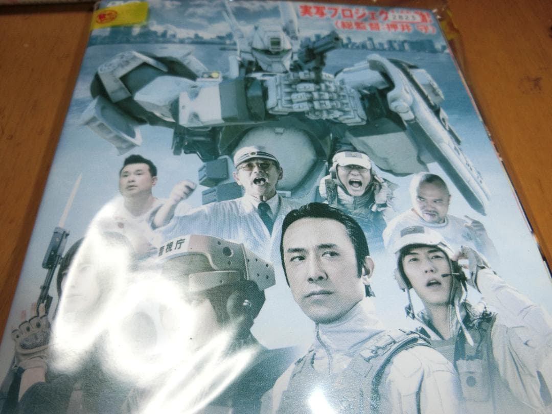 THE NEXT GENERATIONパトレイバー全7巻DVDSET[レンタル]