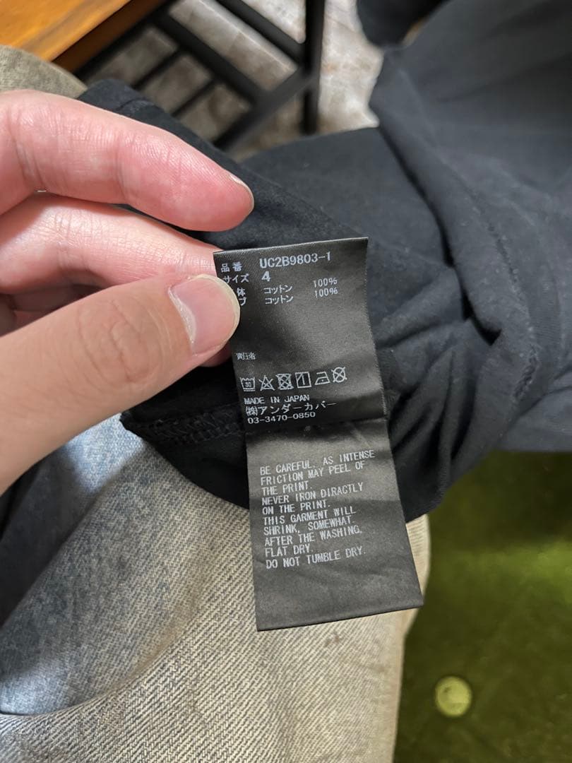 UNDERCOVER Tシャツ