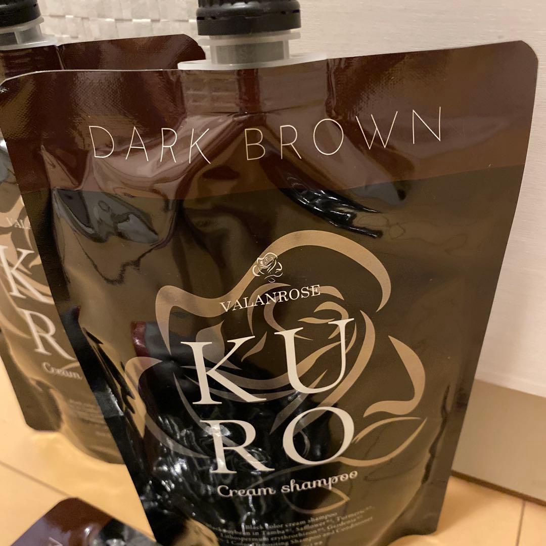 KURO ダークブラウン クリームシャンプー 400g 新品2個　➕　おまけ付き