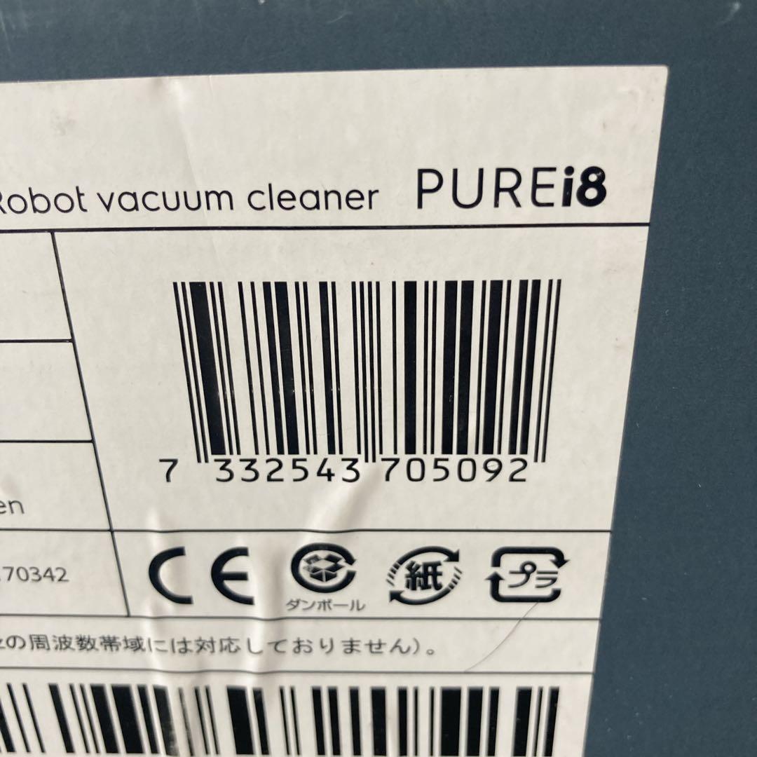 未開封　エレクトロラックス　PI81-4SWP　Pure i8　ロボット掃除機