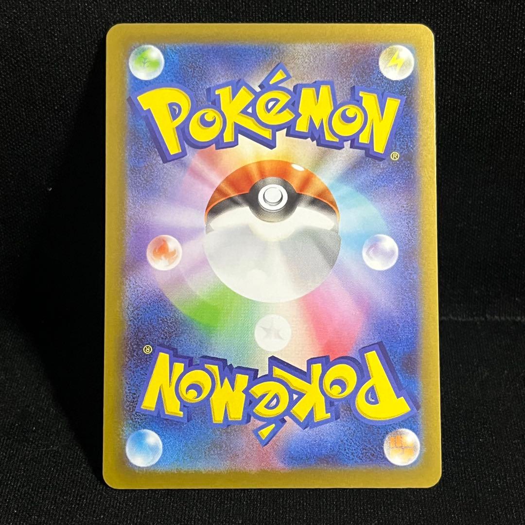 ポケモンカード メガピクシーex SAR ユカリSAR ムニキスゼロまとめ売り