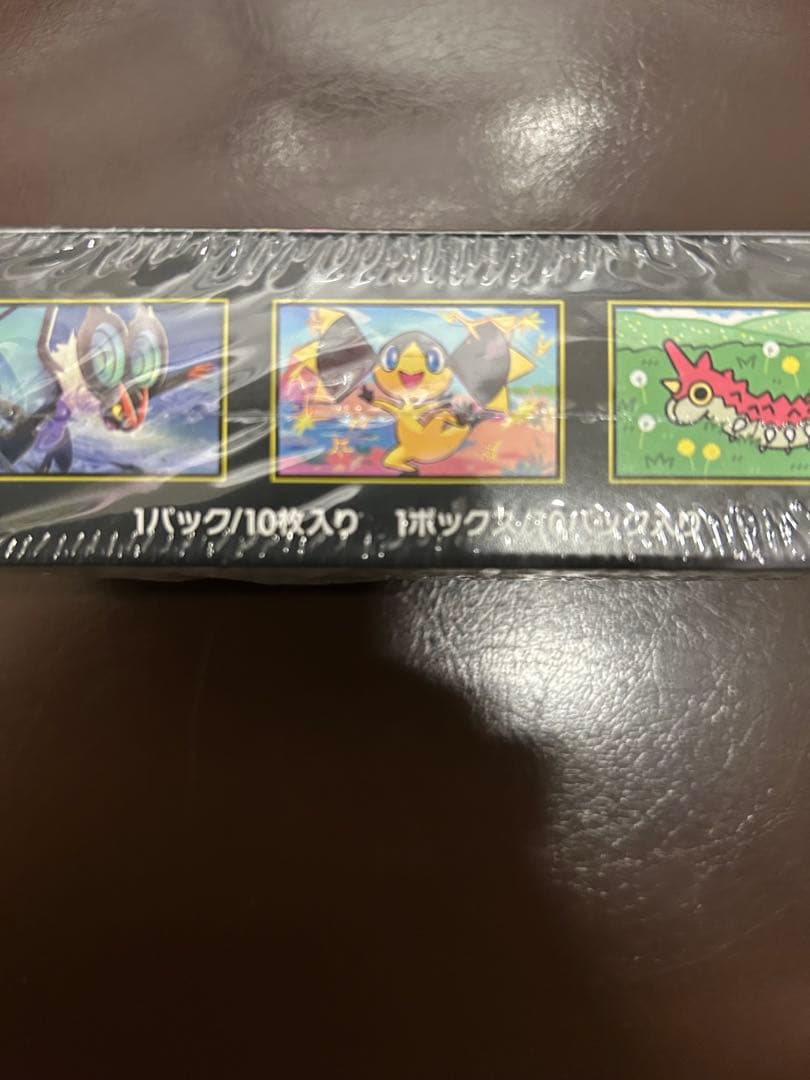 ポケモンカード　ハイクラスパック　MEGAドリームex シュリンク付き　即日発送