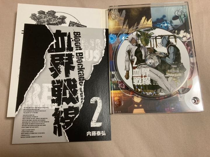 血界戦線 Blu-ray 全巻セット
