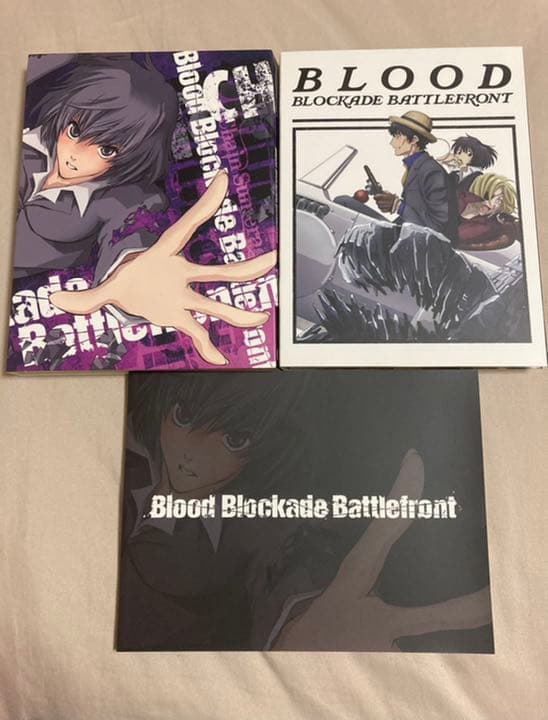 血界戦線 Blu-ray 全巻セット