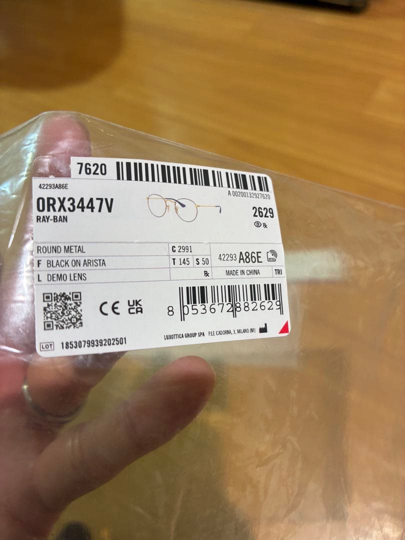 【緊急値下げ】Kj着 Ray-Ban レイバン RX3447V 2991 調光