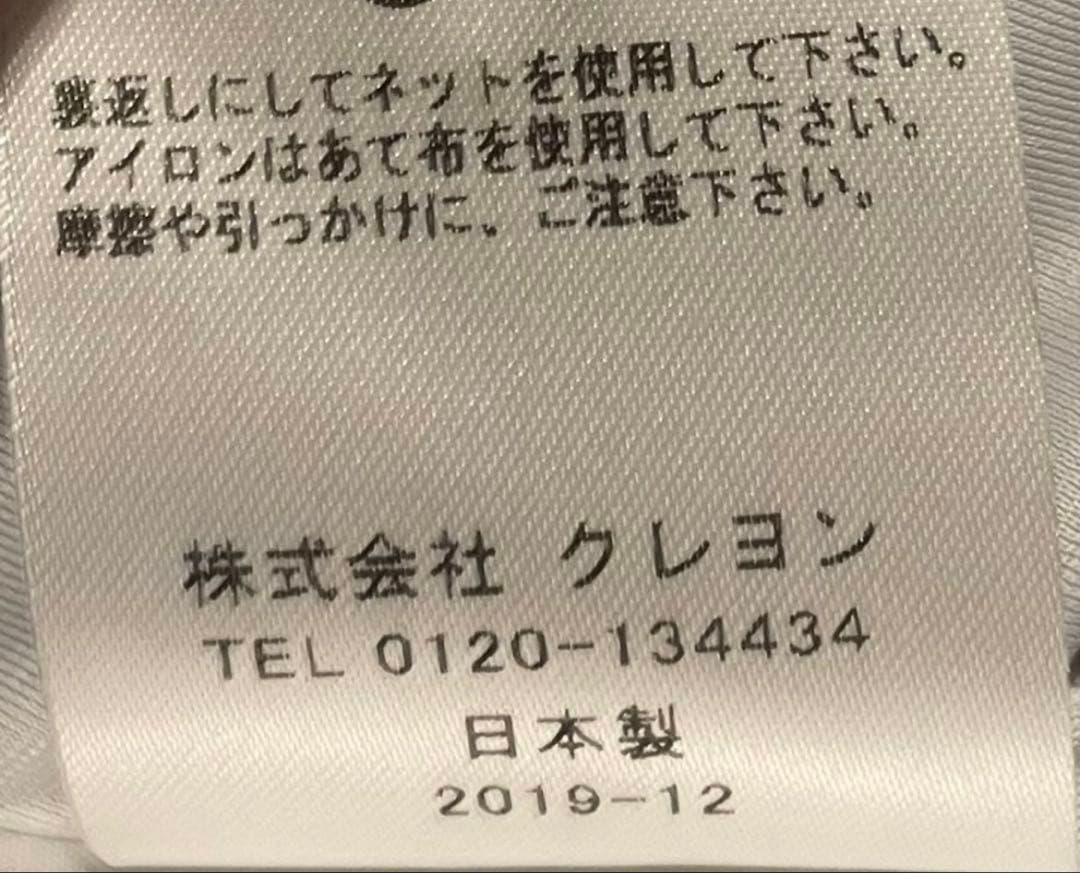 &ellecy ルネッサンス風景画プリント ワンピース M