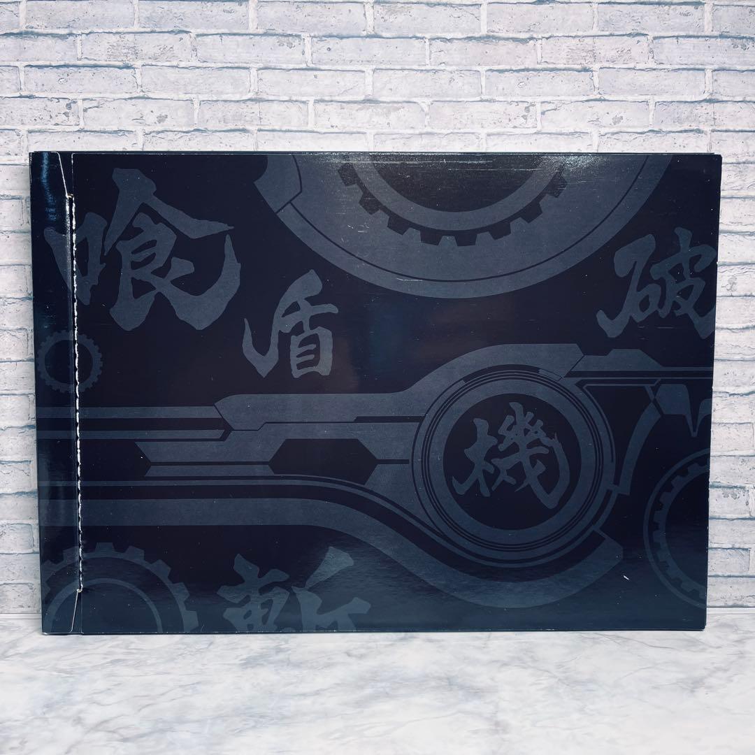 ニンテンドースイッチ ゼノブレイド ディフィニティブ・エディション コレクターズ