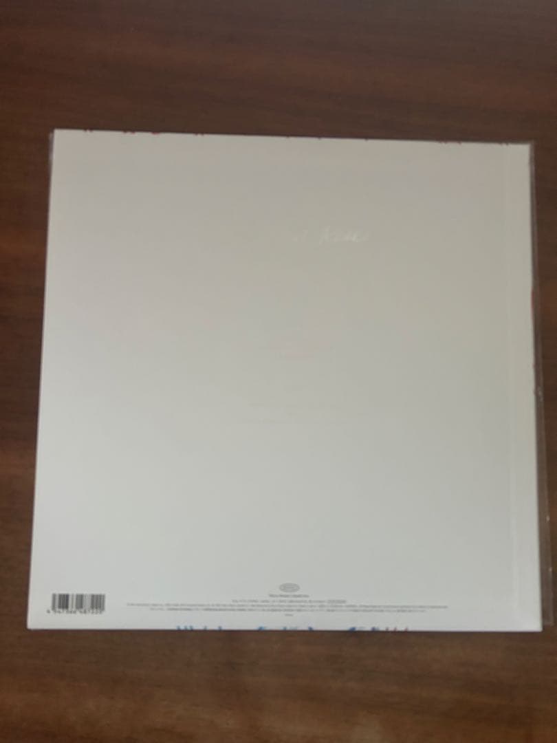 宇多田ヒカル One Last Kiss レコード 完全生産限定盤 希少 送料込