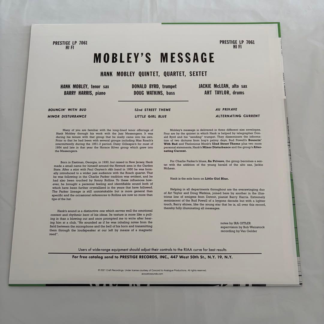 Mobley's Message　LPレコード