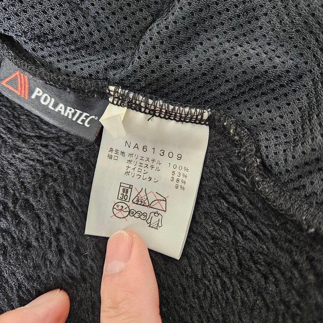 THE NORTH FACE バーサロフトジャケット ハイネックフリース　S
