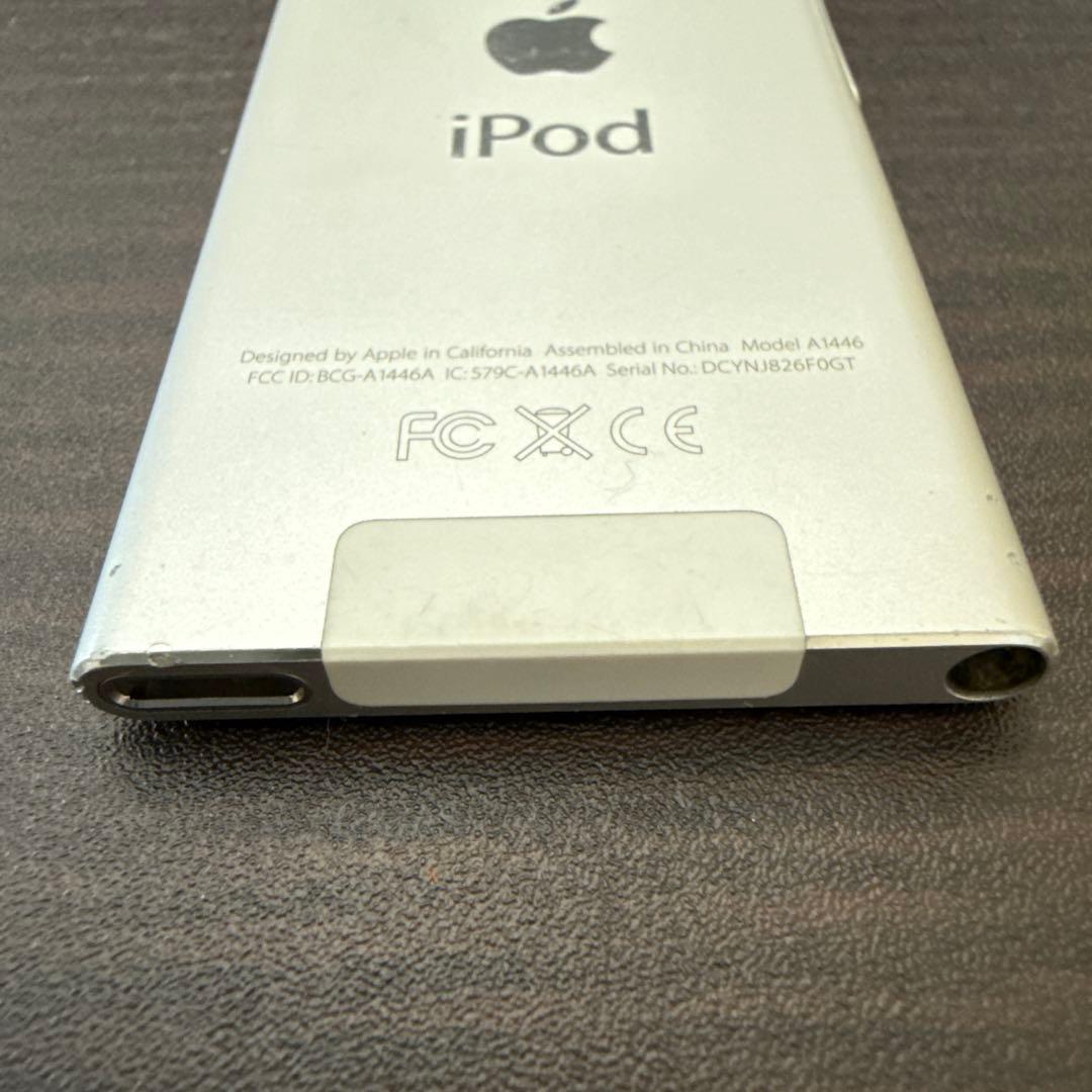 iPod nano 第7世代 16GB シルバー