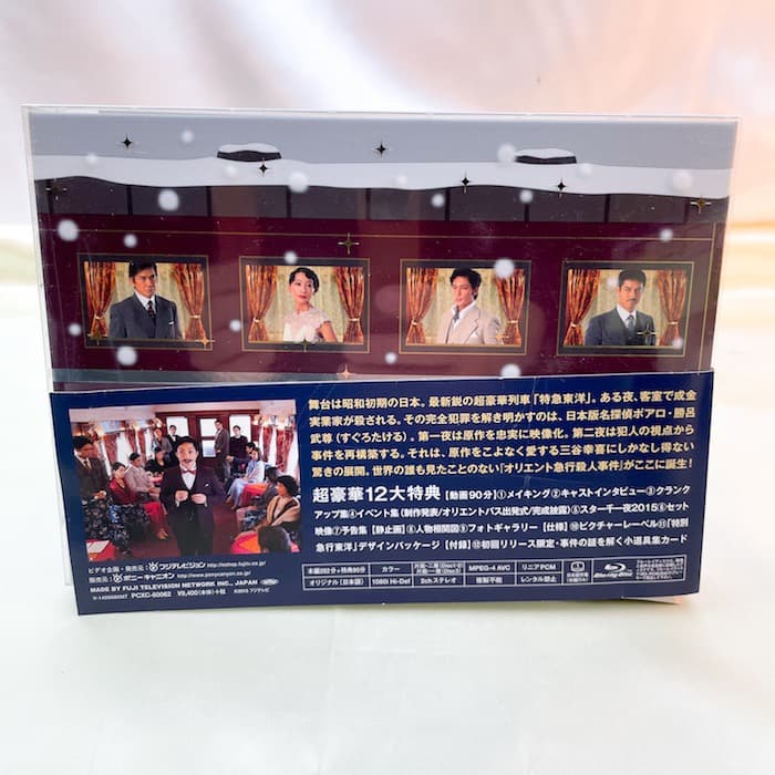 嵐　ARASHI / DVD Blu-ray ドラマ 各種セット⑥　バラ売り可