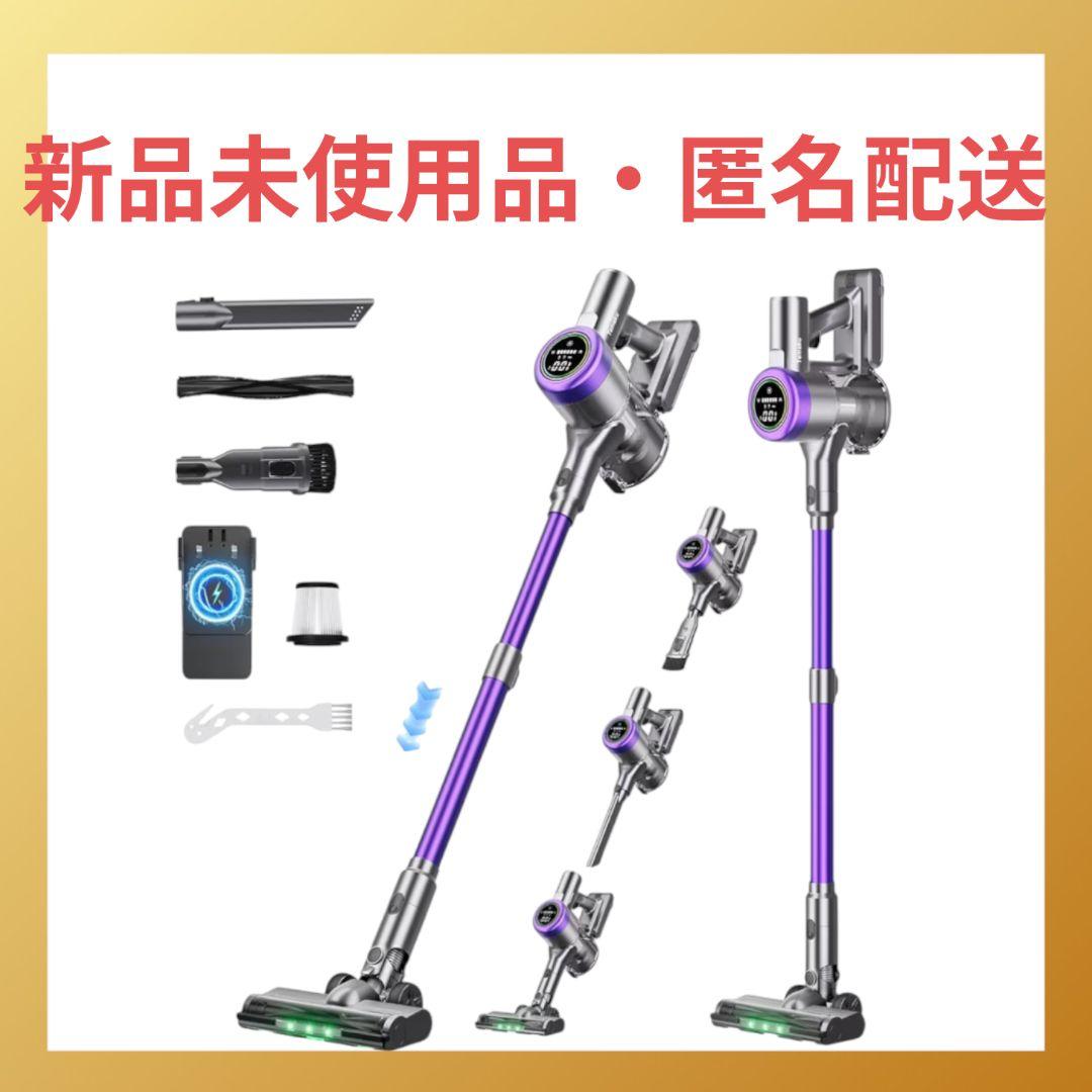 新品未使用品♥ 新品コードレス掃除機 2025最新モデル 強力吸引 LED液晶