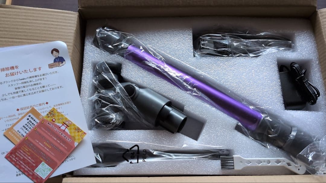 新品未使用品♥ 新品コードレス掃除機 2025最新モデル 強力吸引 LED液晶