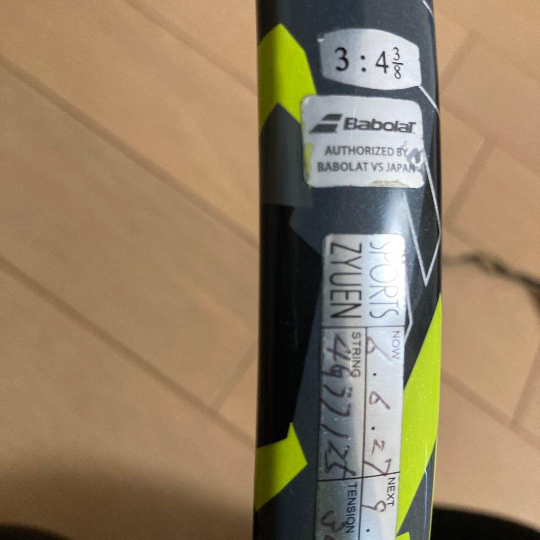Babolat ピュアアエロ 98 G3 テニスラケット　2023