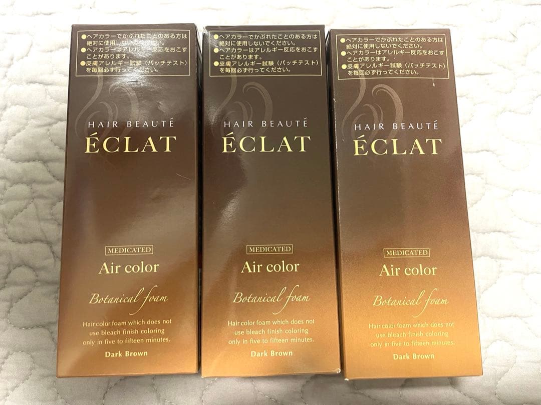 ヘアボーテ　エクラ　ボタニカル　エアカラーフォーム　ダークブラウン　3個セット