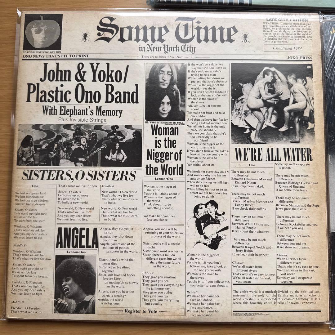 The Beatles John Lennon Yoko Ono レコードセット