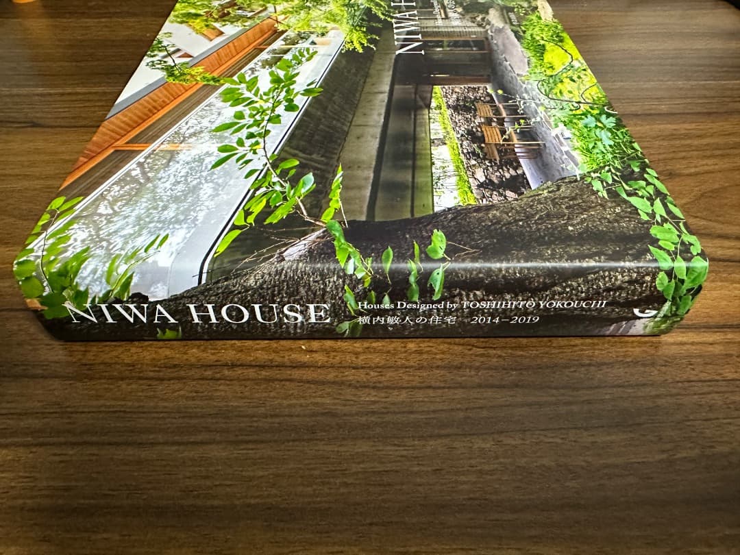 【ほぼ新品】NIWA HOUSE 横内敏人の住宅 2014-2019