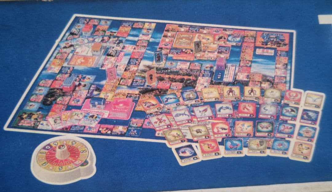 【未開封】90年代　めざせ！ポケモンマスターゲーム ボードゲーム TOMY
