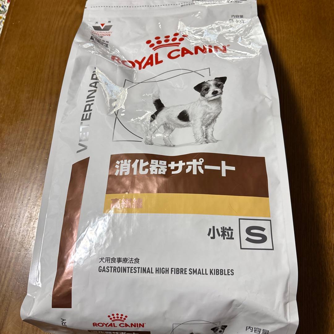 犬用療法食消化器サポート高繊維3kg