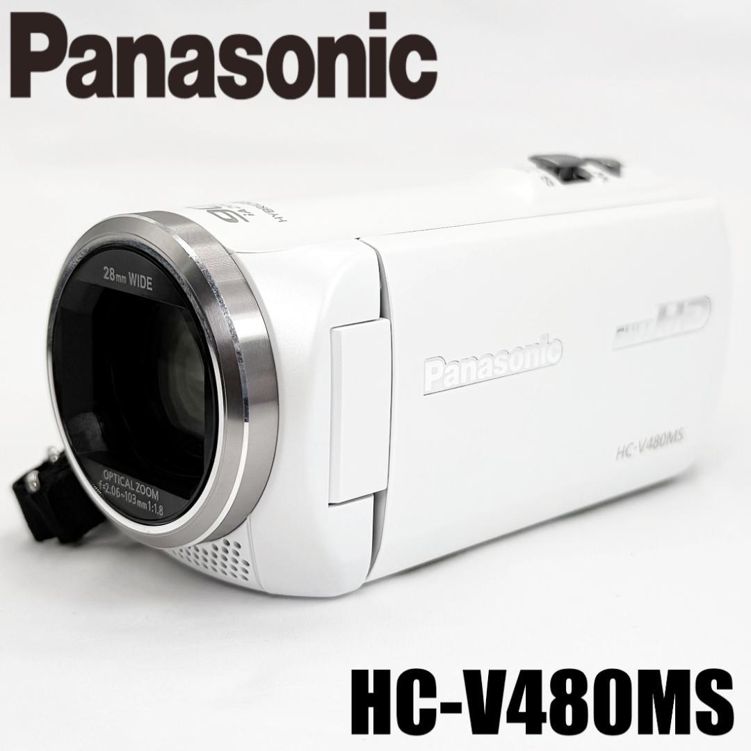 パナソニック HC-V480MS-W ホワイト デジタルHDビデオカメラ