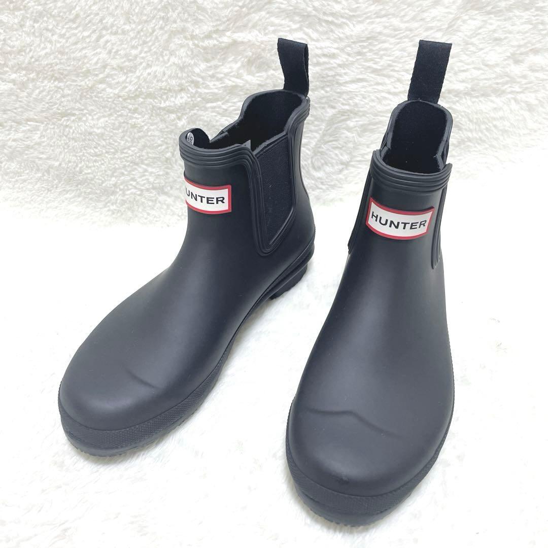 【美品】HUNTER ハンター　レインブーツ　サイドゴア　ブラック