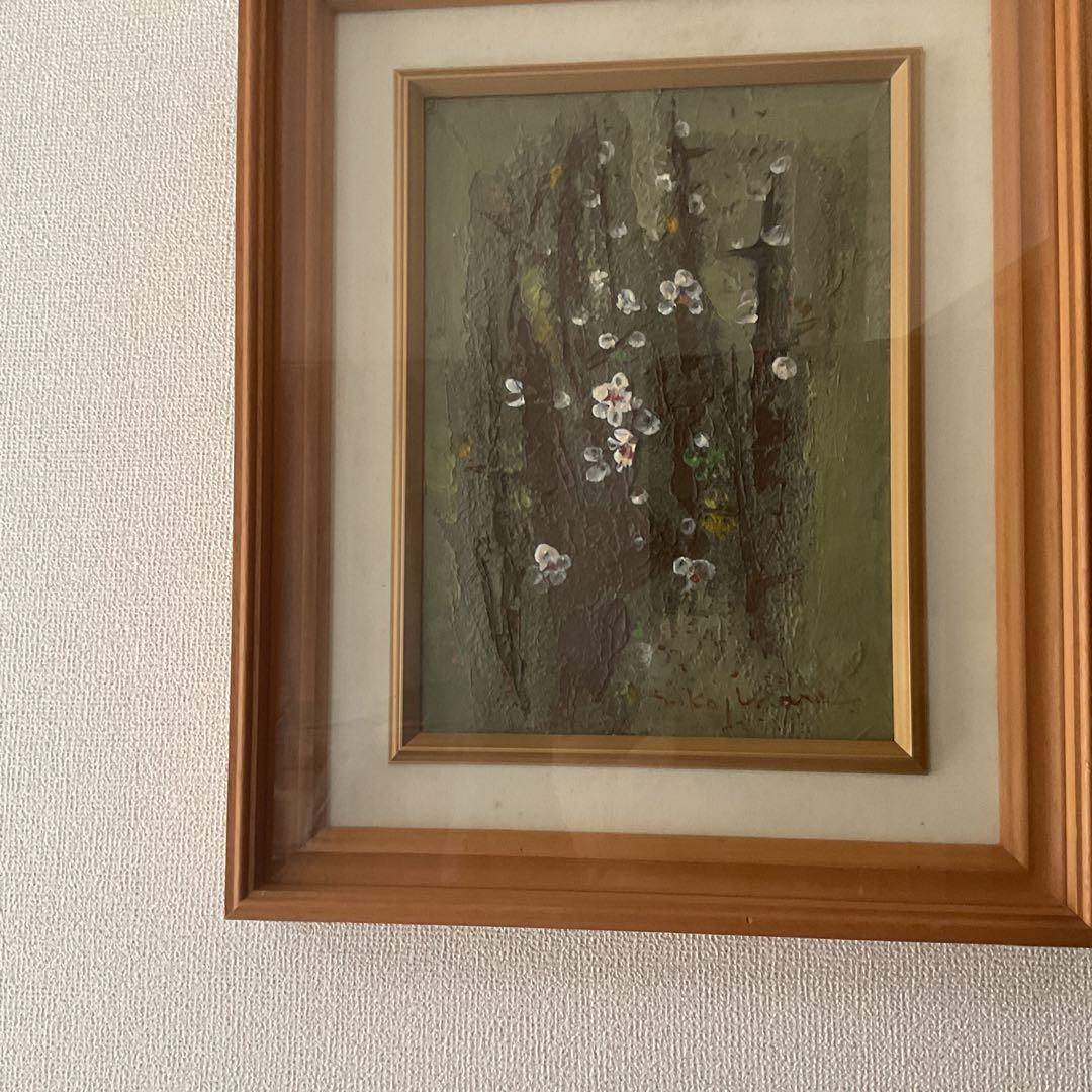 甘夏油彩画 花図 作品にサイン在 作者不詳 キャンバスのみ