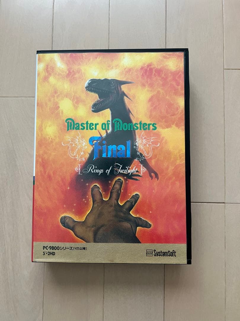 その他 Master of Monsters Final Rings Twilight