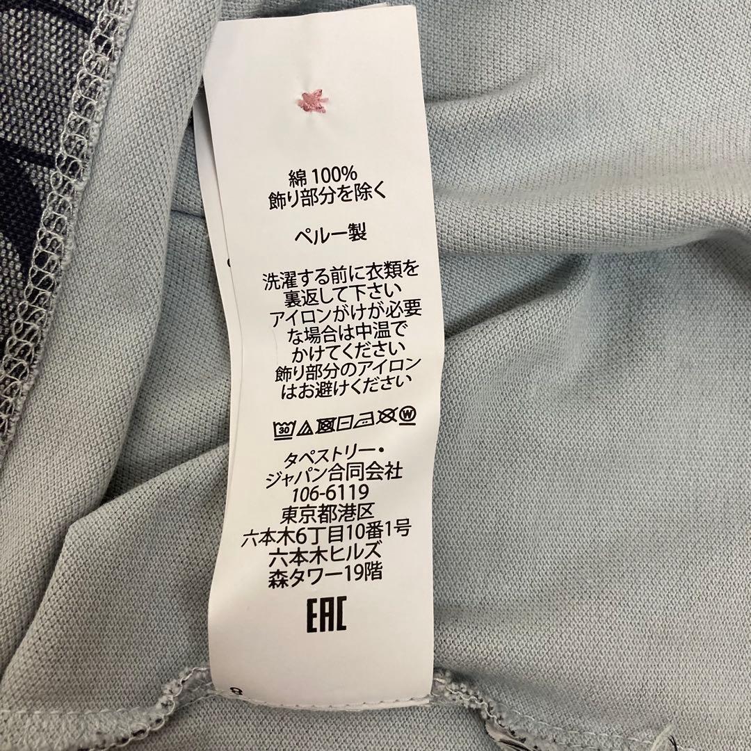【定番人気モデル】COACH コーチ 総柄ポロシャツ シグネチャーピケC3668