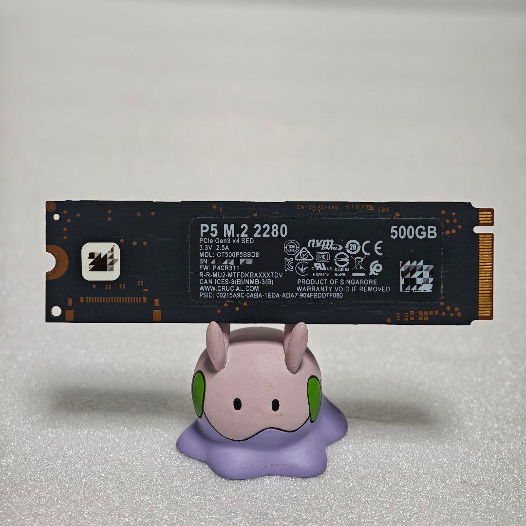 C*P様 crucial P500 M.2 2280 SSD CT500P5SS