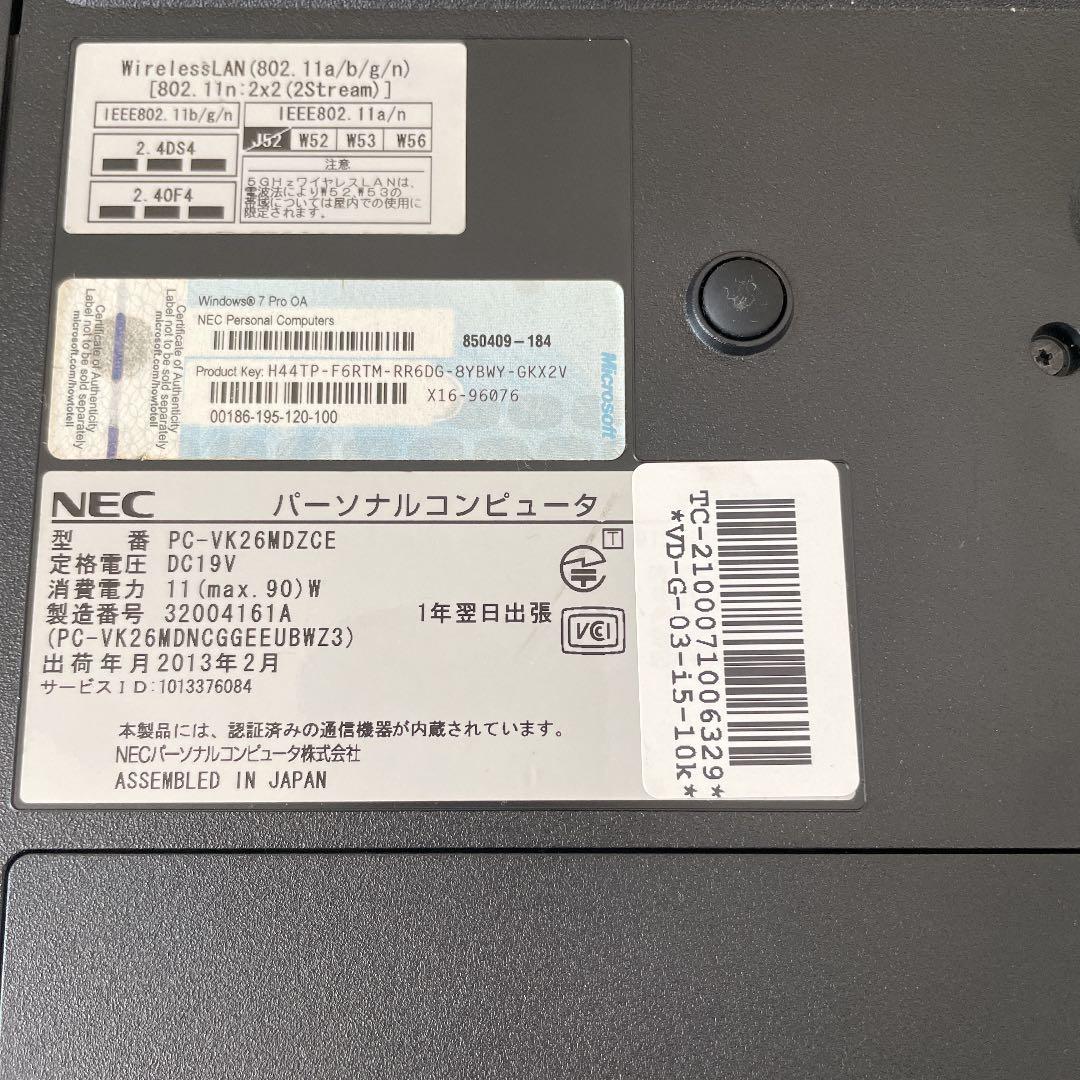 NEC パーソナルコンピュータ