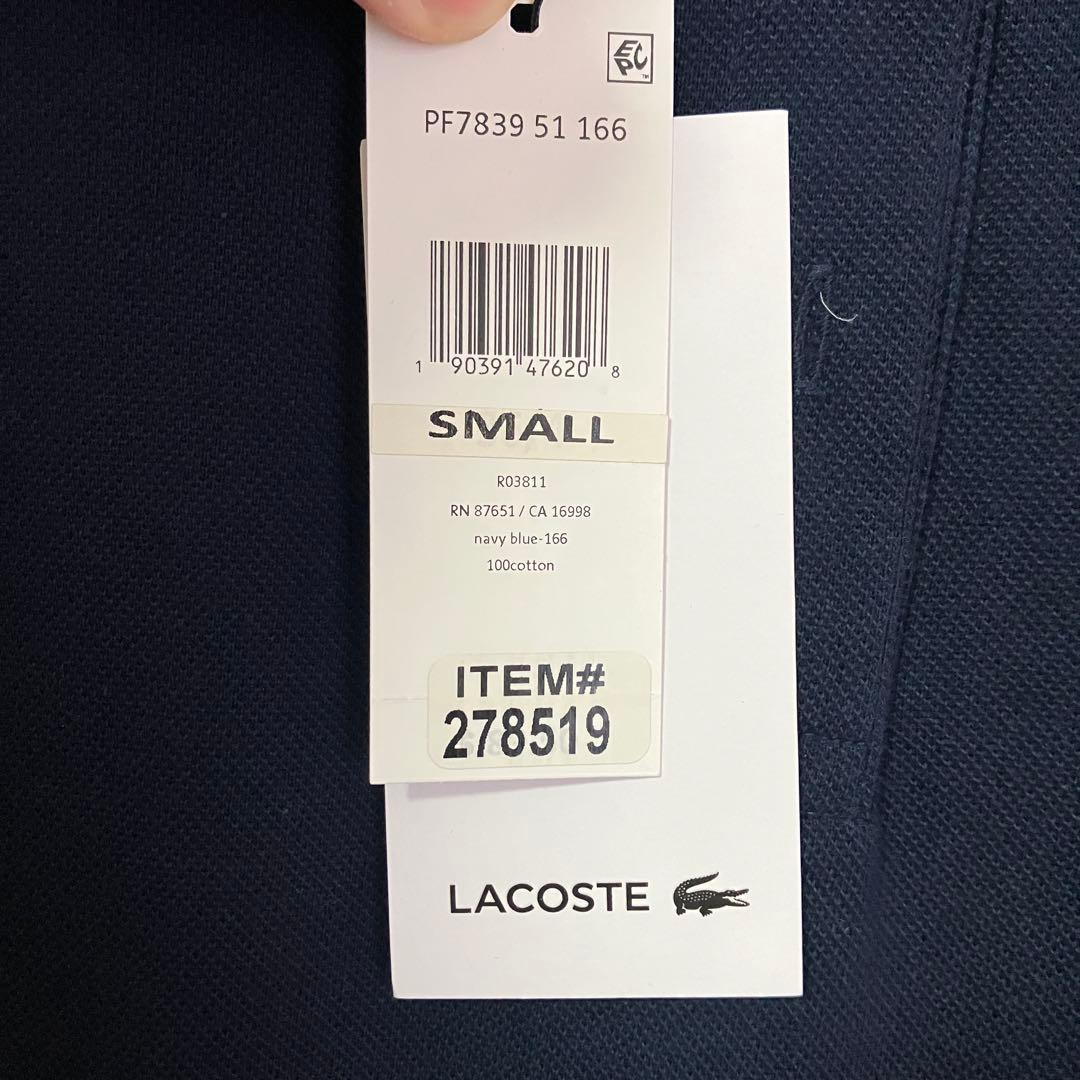 LACOSTE ネイビーブルー ポロシャツ S ラコステ